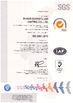 China Shanxi Guangyu Led Lighting Co.,Ltd. Certificações