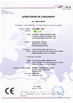 China Shanxi Guangyu Led Lighting Co.,Ltd. Certificações